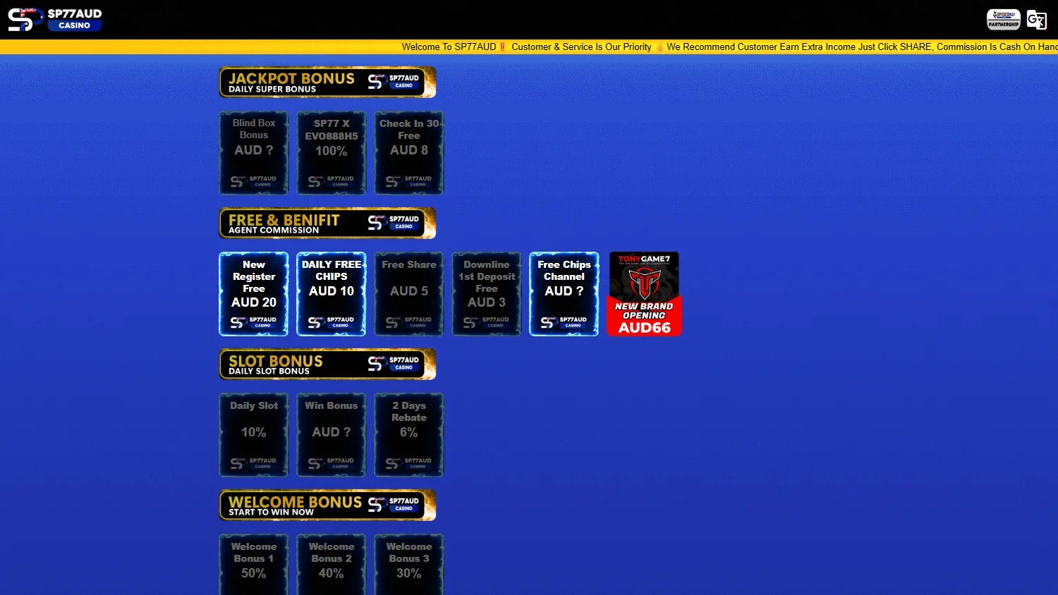 Sp77 Casino promotions screen on desktop