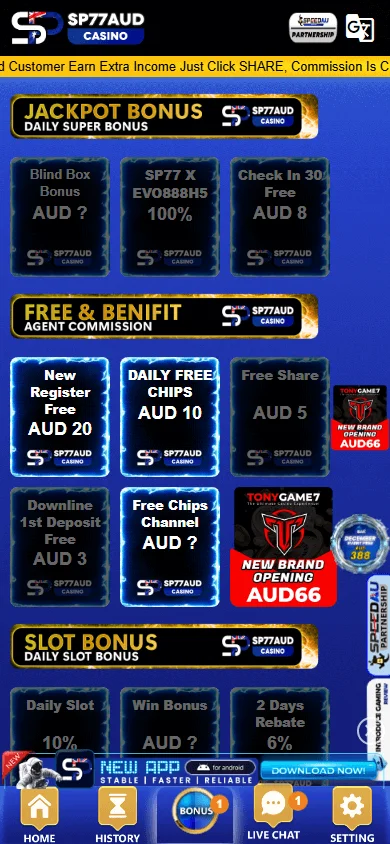 Sp77 Casino promotions screen on a mobile device